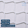 Защитная сетка на окна спортзала 100х100 мм 5 мм белая (капрон, полипропилен)